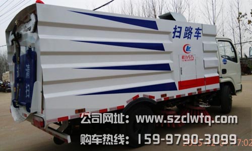 ����С������5.5��ɨ·��