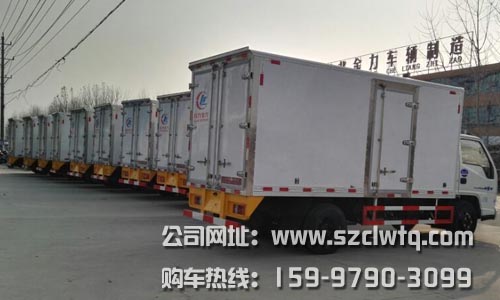 �᳤4.15��������س�