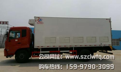 �������Ѽ�����䳵