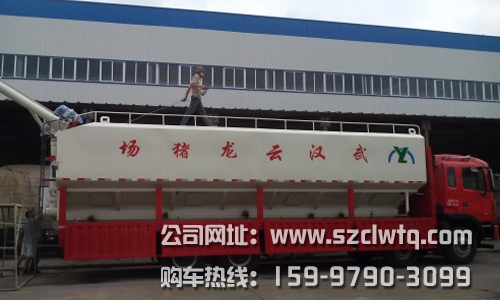 20��ɢװ���Ϲ�