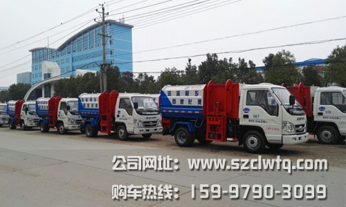 ����ʱ��С��֮�ǹ�Ͱ������