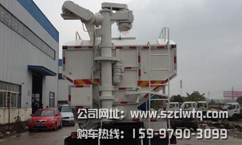 20��ɢװ���������β��ͼƬչʾ