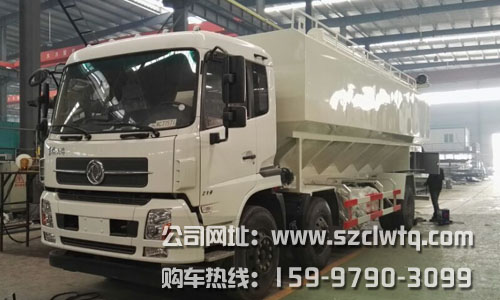 20������ɢװ��