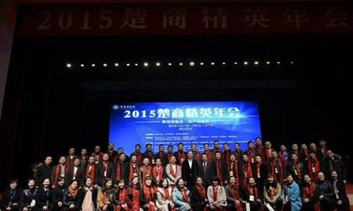 2015���̾�Ӣ���ʢ����Ļ-���������ܾ����̰��޵�ѡ2015�����ʮ��ܳ�����