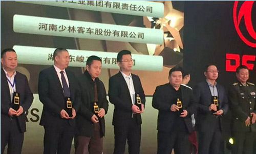 �����ٶ��ٻ񡰶��������ɷ����޹�˾��2015��ܳ�������齱�ͽܳ����׽�