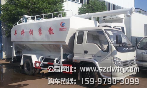 6������ɢװ���䳵