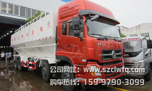 ��������ǰ�ĺ��40��ɢװ���ϳ�