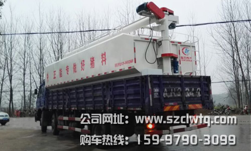 ��ũ���ܼ��Ŷ���ɢװ���Ϲ�