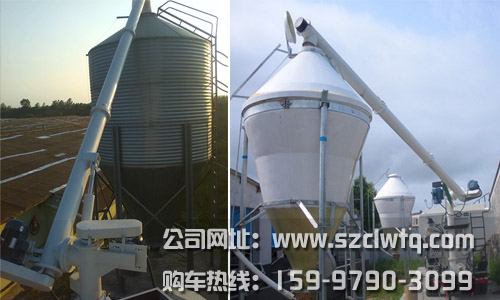 ���ϳ���ɢװ������������