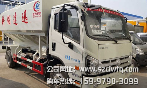 ���￵��12��ɢװ���Ϲ޳�