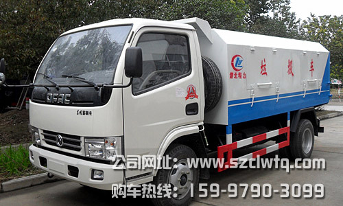 ����С�������ܷ�ʽ������