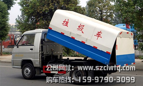 3�������ܷ�ʽ�������䳵