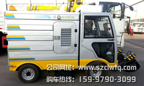 ��Ʒ�綯ɨ·��