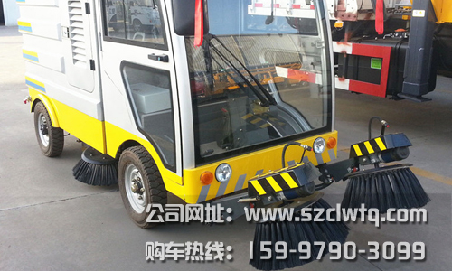 С�͵綯ɨ·��