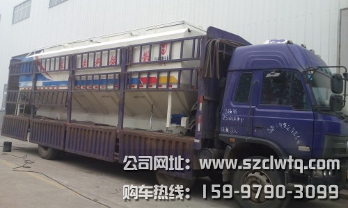 ����ʽ����ʽɢװ���Ϲ�