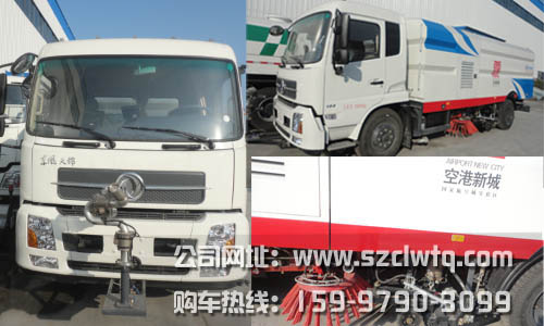 ���������·ϴɨ��