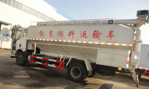 20��ɢװ��������޳�