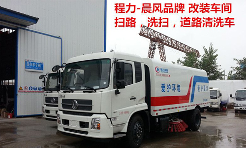 ���������·��ɨ��ͼƬ