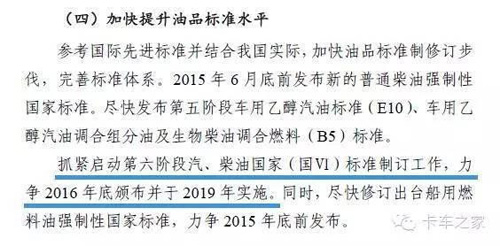 �������ˣ�������11ʡ�н���ʽ��Ӧ������ͣ�2017��ֹͣ���۵��ڹ����׼���ò���