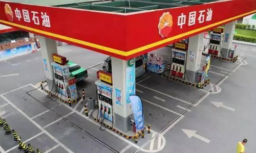 �������ˣ�������11ʡ�н���ʽ��Ӧ������ͣ�2017��ֹͣ���۵��ڹ����׼���ò���