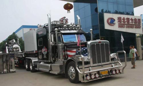 ��������ƽ��ͼƬ