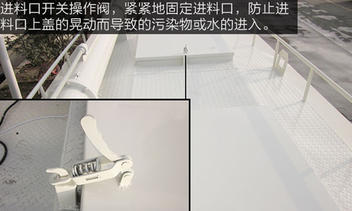 ɢװ�������䳵���Ͽڿ��ط�