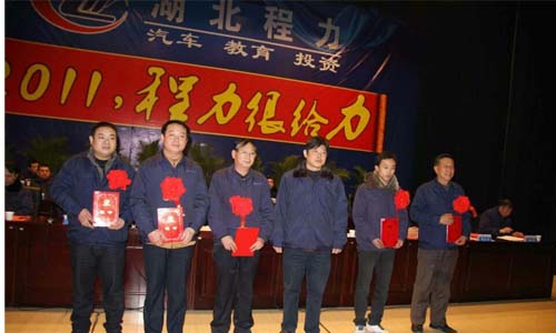 2011ֳ