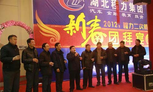 2012ֳ