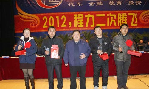 2012ֳ