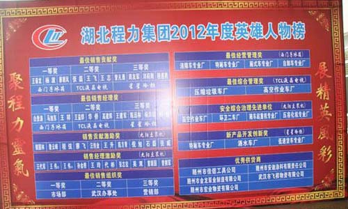 2013ֳ