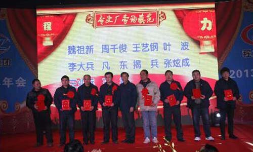 2013ֳ