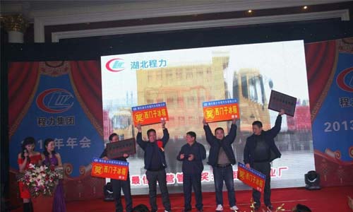 2013ֳ