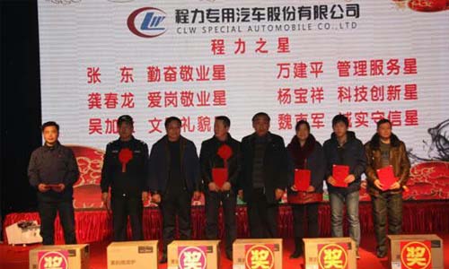 2014ֳ