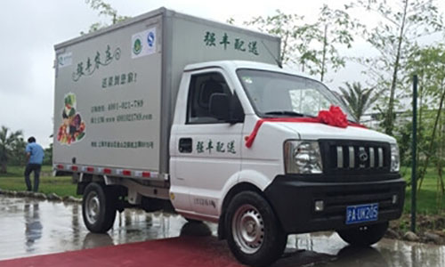 �Ϻ�ǿ����̬ũׯ���綯��ʽ���䳵