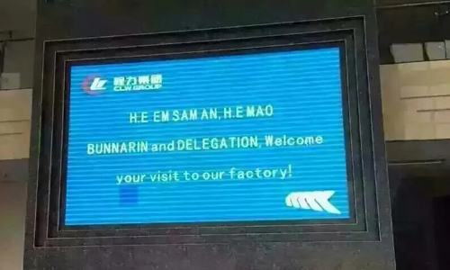 ���һ�ӭ����կ���ҹ�����������������������Ǣ̸������ҵ��