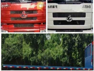 ���嶫������ƽ�����䳵