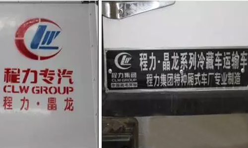 �������᳧���������̱�