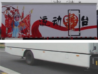 ���嶫����ȼ��������̨��