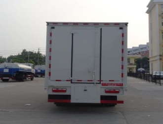 ���嶫����ȼ��������̨��