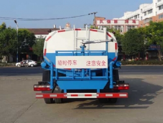 ������ȼ���̻�������