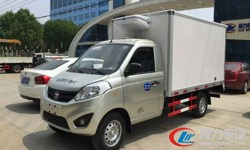 �᳤2.795�׸���٤;��س�