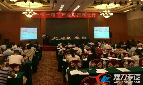 ������ҵ��ץ��һ��һ·�������߳�ȥ