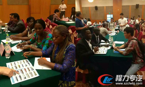 ������ҵ��ץ��һ��һ·�������߳�ȥ