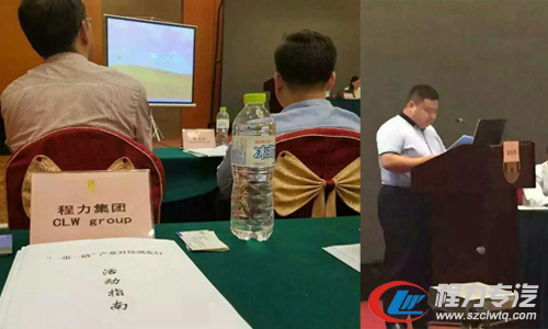 ������ҵ��ץ��һ��һ·�������߳�ȥ