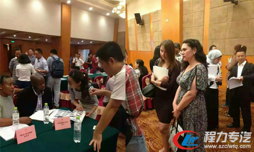 ������ҵ��ץ��һ��һ·�������߳�ȥ