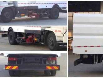 ���嶫�����9+7��ϴɨ��