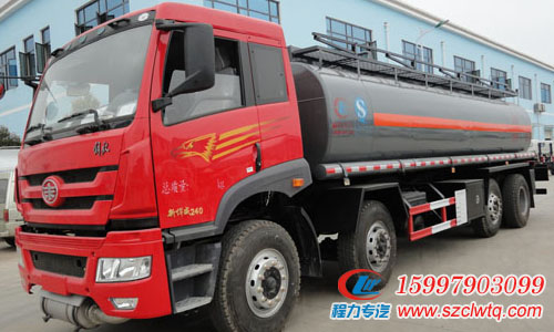 ���ǰ�ĺ�������Һ�����䳵