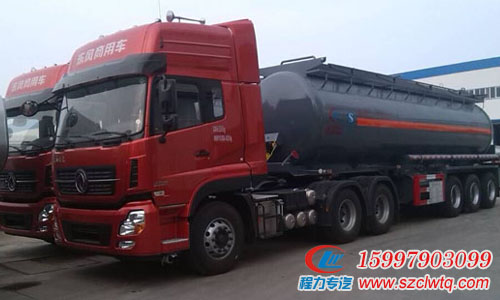 ���Ű�һ���Һ�����䳵