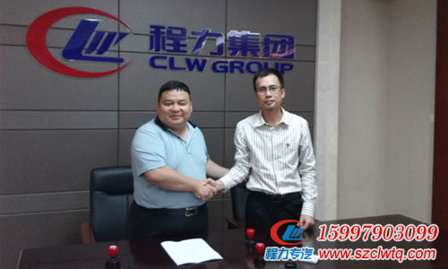 ����ף�س������ź����ݺ��������й������ܴ�����ǩ��K/3 Cloud�����