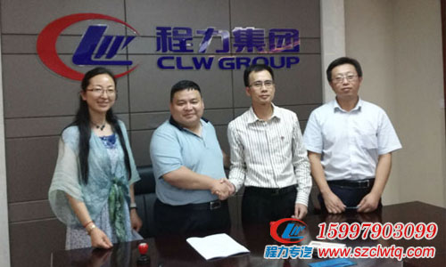 ����ף�س������ź����ݺ��������й������ܴ�����ǩ��K/3 Cloud�����